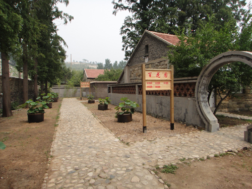 沂州府鄉(xiāng)村會館圓滿完成市人大常委會黨組理論學習中心組讀書會接待工作