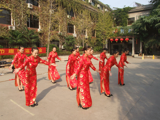 沂州府公司舉辦慶祝國慶節(jié)趣味運動會