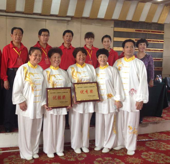 熱烈祝賀臨沂市第十二屆老年人太極拳、劍比賽在沂州府會館舉行