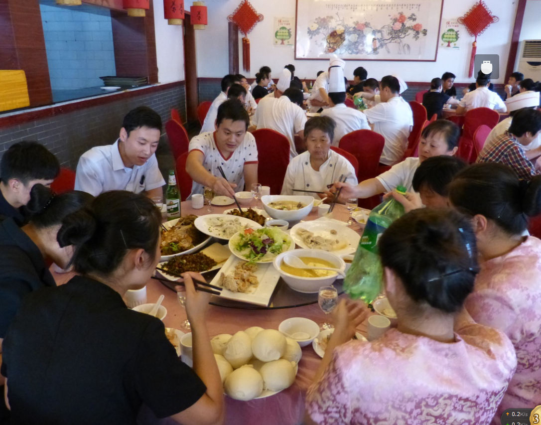 沂州府會(huì)館舉行中秋節(jié)員工聚餐