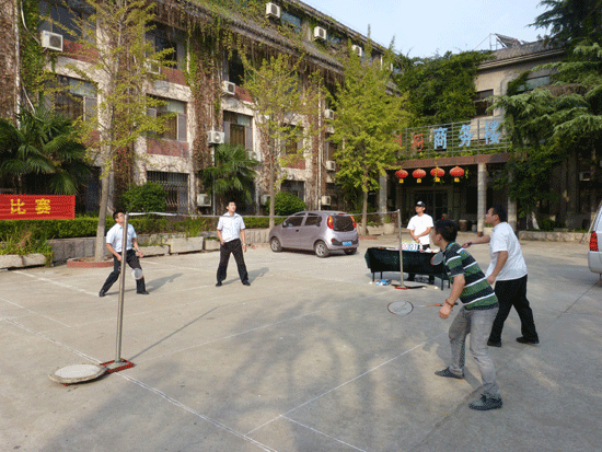 沂州府公司舉辦“慶十一 迎國(guó)慶”羽毛球比賽