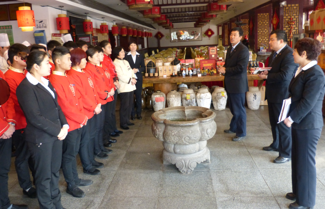 熱烈祝賀沂州會(huì)館魯味軒、川粵樓餐廳11月份營(yíng)業(yè)收入創(chuàng)歷史新高