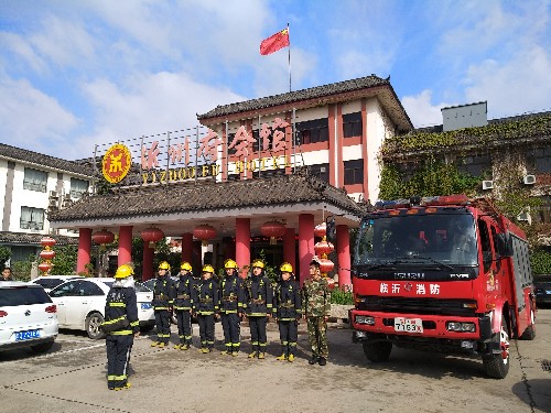 臨沂市羅莊區(qū)消防支隊(duì)走進(jìn)沂州府會(huì)館開(kāi)展消防應(yīng)急演練